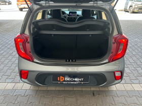 Kia Picanto 1.2 DPi 84ch BVM  occasion  Beaupuy - photo n8