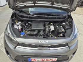 Kia Picanto 1.2 DPi 84ch BVM  occasion  Beaupuy - photo n11