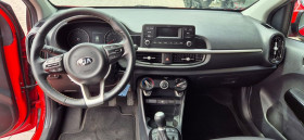 Kia Picanto 1.2 DPi 84ch BVM  occasion  Beaupuy - photo n2