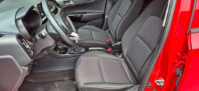 Kia Picanto 1.2 DPi 84ch BVM  occasion  Beaupuy - photo n4