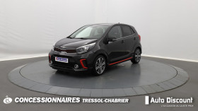 Kia Picanto occasion 2017 mise en vente à VILLENEUVE-LES-BEZIERS par le garage Autodiscount Béziers - photo n°1