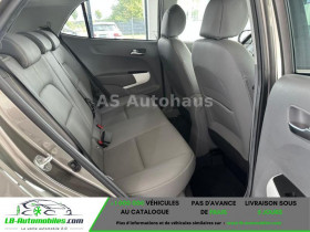 Kia Picanto 1.2L 84 ch BVM  occasion � Beaupuy - photo n�9