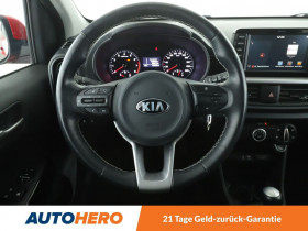 Kia Picanto 1.2L 84 ch BVM  occasion  Beaupuy - photo n6