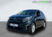 Kia Picanto 1.2L 84 ch BVM   Beaupuy 31