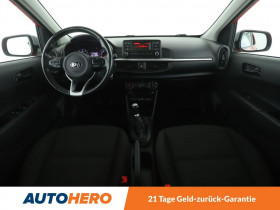 Kia Picanto 1.2L 84 ch BVM  occasion  Beaupuy - photo n3