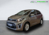 Kia Picanto 1.2L 84 ch BVM   Beaupuy 31