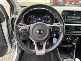 Kia Picanto 1.2L 84 ch BVM  occasion  Beaupuy - photo n7