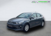 Kia Rio occasion année 2021 boite Automatique Annonce Kia Rio occasion Essence 1.0 T-GDi 100 ch BVA à Beaupuy