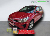 Kia Rio 1.0 T-GDi 100 ch BVA   Beaupuy 31