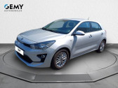 Annonce Kia Rio occasion Essence 1.0 T-GDi 100 ch DCT7 Active à CHAMBRAY LES TOURS