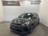 Kia Rio occasion année 2021 boite Manuelle Annonce Kia Rio occasion Essence 1.0 T-GDi 100 ch MHEV iBVM6 GT Line Premium à Saint-Laurent-des-Vignes