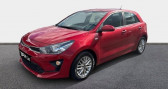 Kia Rio 1.0 T-GDI 100ch Active DCT7   Bourges 18