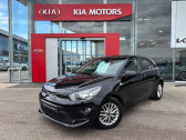 Kia Rio occasion année 2022 boite Robotisee Annonce Kia Rio occasion Essence 1.0 T-GDI 100ch Active DCT7 à Barberey-Saint-Sulpice