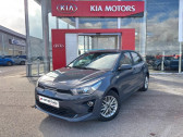 Kia Rio 1.0 T-GDI 100ch Active   Barberey-Saint-Sulpice 10