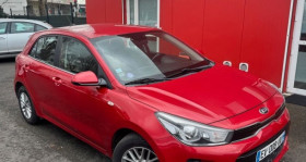 Kia Rio occasion 2018 mise en vente &agrave; Clermont Ferrand par le garage SQUARE AUTO 1 - photo n&deg;1