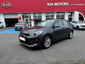Kia Rio 1.0 T-GDI 100ch Urban Edition  2020 - annonce de voiture en vente sur Auto Sélection.com