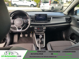 Kia Rio 1.0 T-GDi 120 ch BVM  occasion  Beaupuy - photo n3