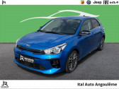 Kia Rio occasion année 2021 boite Automatique Annonce Kia Rio occasion Essence 1.0 T-GDI 120ch MHEV GT-Line Premium DCT7 à CHAMPNIERS