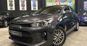 Kia Rio occasion 2020 mise en vente à Chazay-d'azergues par le garage AGENCY MOTORS - photo n°1