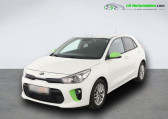 Kia Rio occasion année 2018 boite Manuelle Annonce Kia Rio occasion Essence 1.0L T-GDi 100 ch BVM à Beaupuy