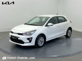 Annonce Kia Rio occasion Essence 1.0L T-GDi 100 ch ISG Active  PERPIGNAN