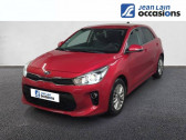 Kia Rio 1.0L T-GDi 100 ch ISG Design   La Motte-Servolex 73