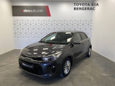 Kia Rio occasion année 2019 boite Sequentielle Annonce Kia Rio occasion Essence 1.0L T-GDi 120 ch ISG DCT7 Design à Saint-Laurent-des-Vignes