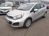 Kia Rio occasion année 2015 boite Manuelle Annonce Kia Rio occasion Diesel 1.1 CRDI 75ch Motion ISG 5p à Gien