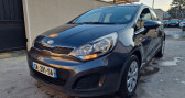 Voiture occasion Kia Rio 1.1 diesel 75ch active