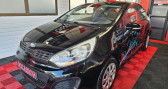 Kia Rio occasion année 2013 boite Manuelle Annonce Kia Rio occasion Essence 1.2 131004KMS à Blois