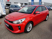 Kia Rio occasion année 2017 boite Manuelle Annonce Kia Rio occasion Essence 1.2 84ch ISG Premium à Amilly