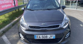 Kia Rio occasion année 2016 boite Manuelle Annonce Kia Rio occasion Essence 1.2 85CH ISG UEFA EURO 2016 5P à VOREPPE