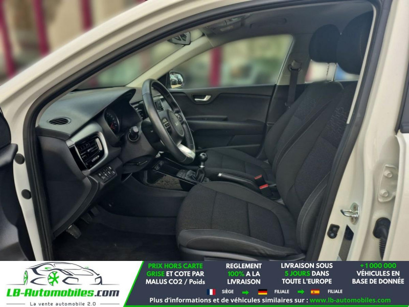 Kia Rio 1.2 DPi 84 ch BVM  occasion � Beaupuy - photo n�5