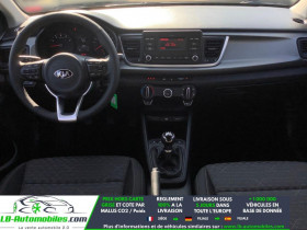 Kia Rio 1.2 DPi 84 ch BVM  occasion � Beaupuy - photo n�2