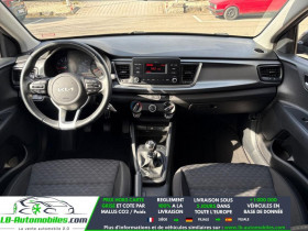 Kia Rio 1.2 DPi 84 ch BVM  occasion � Beaupuy - photo n�3