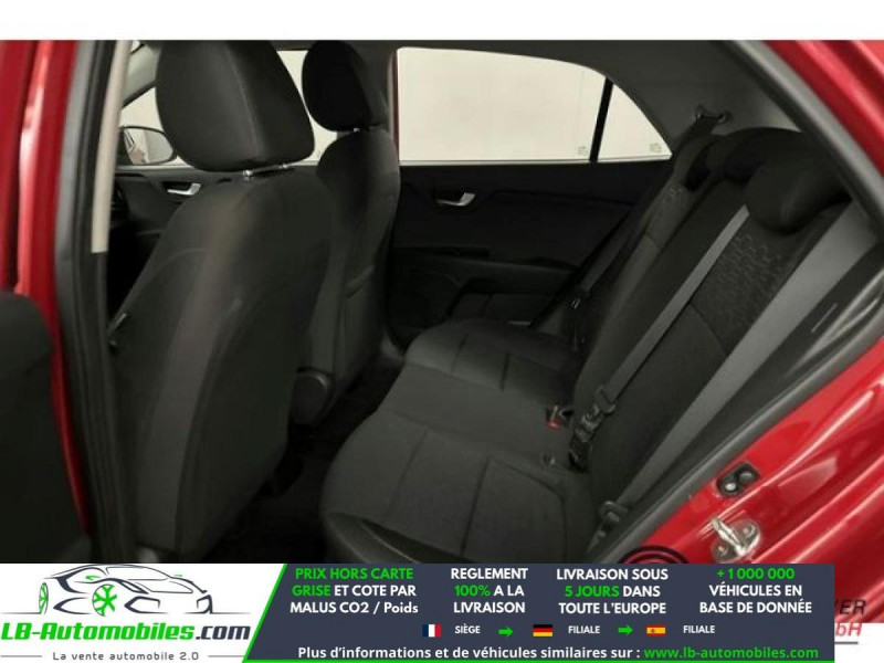 Kia Rio 1.2 DPi 84 ch BVM  occasion � Beaupuy - photo n�5