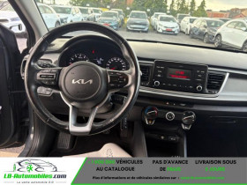 Kia Rio 1.2 DPi 84 ch BVM  occasion  Beaupuy - photo n3