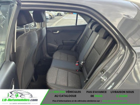 Kia Rio 1.2 DPi 84 ch BVM  occasion  Beaupuy - photo n7