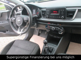 Kia Rio 1.2 DPi 84 ch BVM  occasion  Beaupuy - photo n3