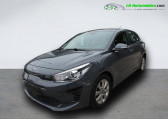 Annonce Kia Rio occasion Essence 1.2 DPi 84 ch BVM  Beaupuy
