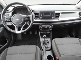 Kia Rio 1.2 DPi 84 ch BVM  occasion  Beaupuy - photo n2