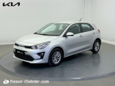 Kia Rio 1.2 DPi 84 ch BVM5 Active   PERPIGNAN 66