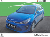 Kia Rio occasion année 2021 boite Manuelle Annonce Kia Rio occasion Essence 1.2 DPi 84ch Active à LIMOGES