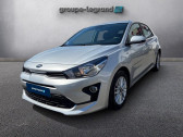 Kia Rio 1.2 DPi 84ch Active   Arnage 72