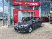 Kia Rio occasion année 2023 boite Manuelle Annonce Kia Rio occasion Essence 1.2 DPi 84ch Active à Barberey-Saint-Sulpice