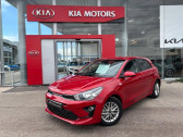 Kia Rio occasion année 2022 boite Manuelle Annonce Kia Rio occasion Essence 1.2 DPi 84ch Active à Barberey-Saint-Sulpice