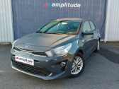 Kia Rio 1.2 DPi 84ch Active  2021 - annonce de voiture en vente sur Auto Sélection.com