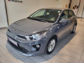 Kia Rio occasion année 2021 boite Manuelle Annonce Kia Rio occasion Essence 1.2 DPi 84ch Active à Chaumont