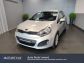 Kia Rio occasion année 2012 boite Manuelle Annonce Kia Rio occasion Essence 1.2 Motion 3p à LANESTER
