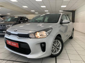 Kia Rio occasion année 2018 boite Manuelle Annonce Kia Rio occasion Essence 1.2 MPi 84ch ISG Active Euro6d-T à Garges-lès-Gonesse